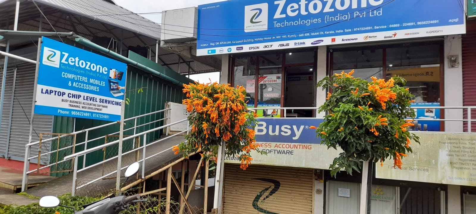 Service Centre Interior